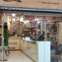 فروش کلیدی مغازه آزادگان پاساژ رضا  فوری زیر قیمت
