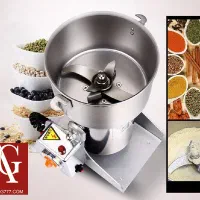 آسیاب استیل ضد زنگ