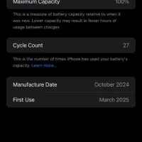 آیفون 16پرومکس zaa|موبایل|زاهدان, |دیوار