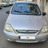 ریو مصرف کننده