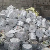 خریدار کاغذ فویل دار