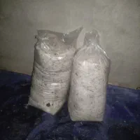 تفاله چقندر|لوازم جانبی حیوانات|فردوس (خراسان), |دیوار