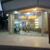 پیش-فروش-تجاری-کمالشهر-باغ-زمانی