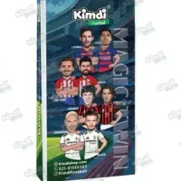 البوم کیمدی ۲۰۲۶ موجودشد|اسباب‌‌بازی|پاکدشت, پاکدشت (مامازند)|دیوار