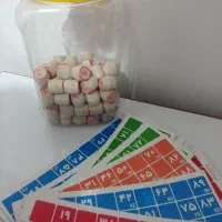 دبرنا
