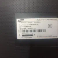 کارتن تلویزیون ال جی|تلویزیون و پروژکتور|چهاردانگه (تهران), |دیوار