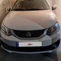 ساینا اس دوگانه شرکتی 1402کم کارکرد