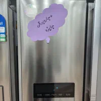 ساید ۳ درب هوشمند اسنوا|یخچال و فریزر|تاکستان, |دیوار