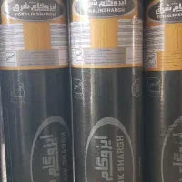 فروش ایزوگام به قیمت کارخانه نمایندگی پدیده