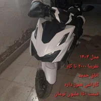 شاهین موتور دلتا کلیک ۱۷۰ سی سی مدل ۱۴۰۳