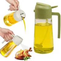 ظرف روغن دو کاره