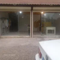مغازه یا انبار