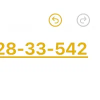 سیم کارت کد ۲