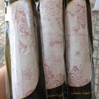 از تولید به مصرف سفره