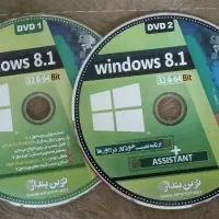 CD نرم افزار ویندوز 7 و 8|قطعات و لوازم جانبی رایانه|بندر انزلی, نوغان|دیوار