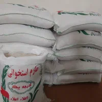 برنج استخوانی طارم