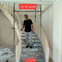 کارگاه آینه وند.. ساخت پله فلزی،دوبلکسی،|خدمات پیشه و مهارت|تهران, شهرک ابوذر|دیوار
