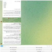 ربات معامله گر تمام اتوماتیک ارز دیجیتال|خدمات رایانه‌ای و موبایل|قشم, |دیوار