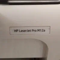 پرینتر Hp M12aدرحد نو|پرینتر، اسکنر، کپی، فکس|مشهد, خواجه ربیع|دیوار