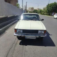 پیکان مدل ۷۹ تمییز
