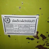 ردیف کار  ( عمیق کار ) ۱۱ ردیفه|ماشینآلات صنعتی|شاهنجرین, |دیوار