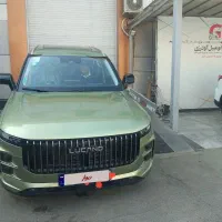 لوکانوl7 مدل 1404