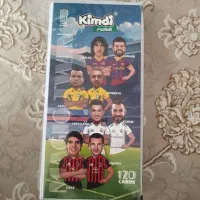 کیمدی 2026 اسباب بازی