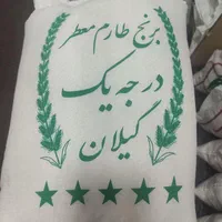 برنج سرای خسروی|خوردنی و آشامیدنی|تهران, نیکنام|دیوار