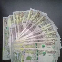 دینار کلکسیونی