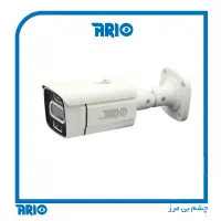 دوربین مداربسته برند آریو|دوربین مداربسته|قم, نیروگاه|دیوار