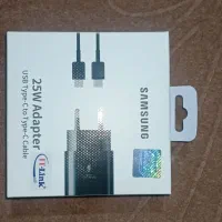 شارژر ۲۵ وات