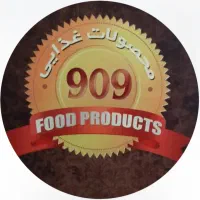 استخدام فوری نیروی کار