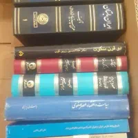 مجموعه نفیس تاریخ ایران پیرنیا و زرین‌کوب|کتاب و مجله تاریخی|تهران, صادقیه|دیوار