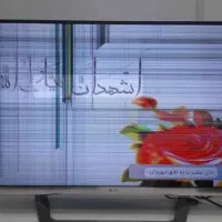 خرید تلوزیونهای شکسته