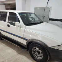موسو
