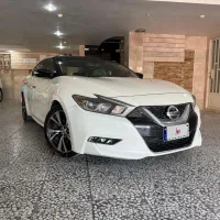 ماکسیما ۲۰۱۷
