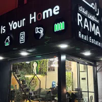 ۱۸۰ متر تجاری/ بر جاده ملارد