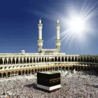 یک عدد فیش حج تمتع سال ۸۶