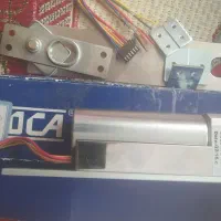 قفل برقی