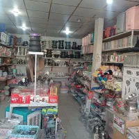 استخدام فروشنده خانوم لوازم خانه و اشپزخانه|استخدام خدمات فروشگاه و رستوران|قم, نیروگاه|دیوار