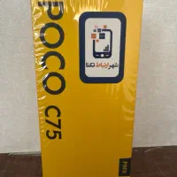 Poco c75