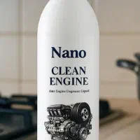 چربی زدا/ چربی/چدن گاز/اجاق گاز/نانو