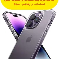 فروش انواع گوشی موبایل با اقساط ۱۲ ماهه