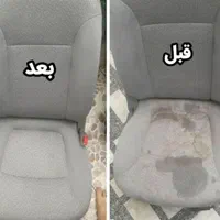 مبل‌شویی گلدن واش .تضمینی وتخصصی با نانو آنزیم|خدمات نظافت|اراک, |دیوار