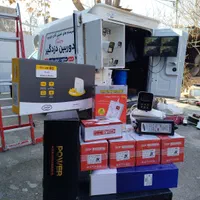 پک دوربین مداربسته تحت شبکه پلاکخوان با صدا 4k ip|دوربین مداربسته|مشهد, الهیه|دیوار