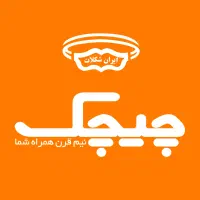 استخدام فروشنده و بازاریاب