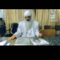 دعا سرکتاب فال