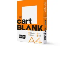 کاغذ A4 تعداد محدود وارداتی ترکیه