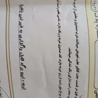 پژو206Sd v8فول93|خودرو سواری و وانت|قزوین, |دیوار