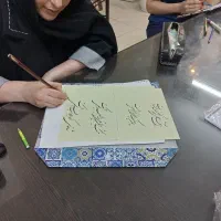 آموزشگاه  هنرهای تجسمی آرتا با مجوز رسمی از ارشاد